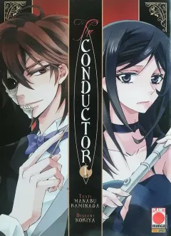 Volume cover